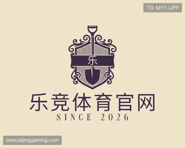 了解乐竞体育官网